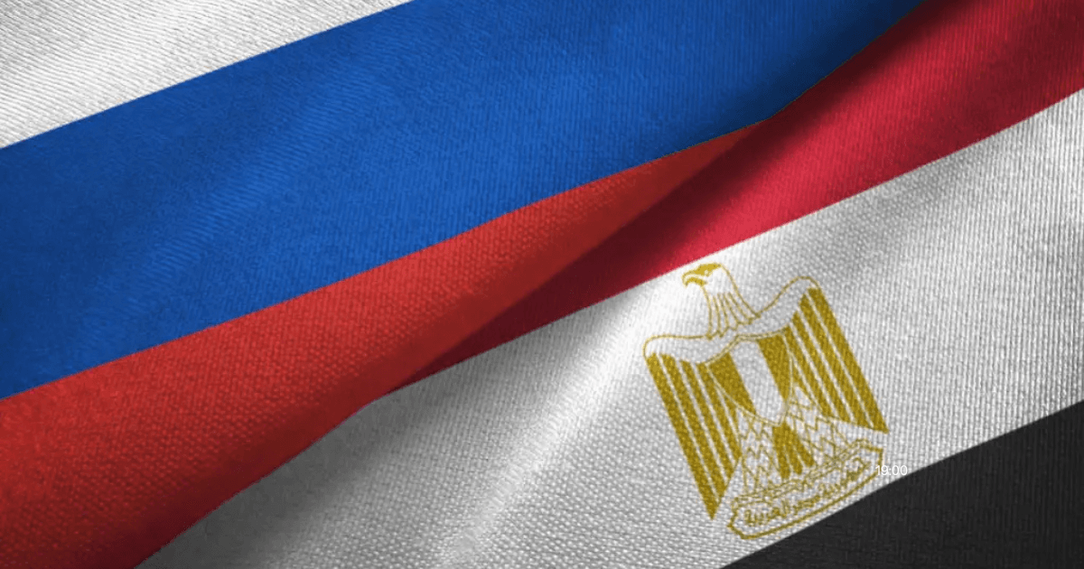 Brics Network University Itg Economics Round Table «approaches to a Brics Centric International Monetary System» (10)