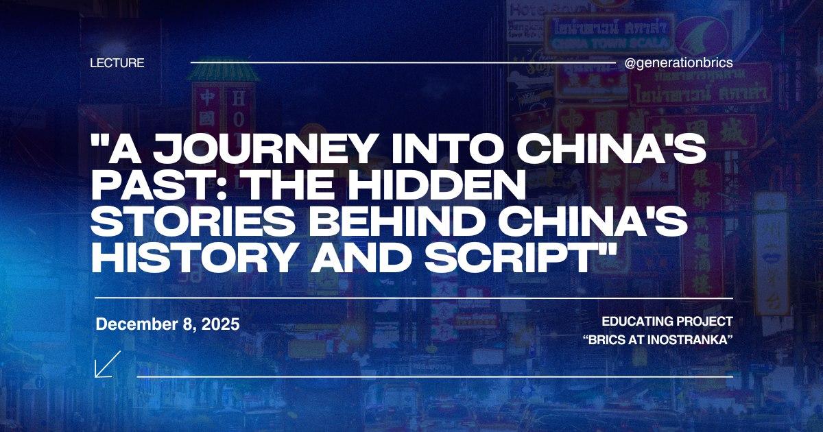 Photo 5269545253377609708 Y