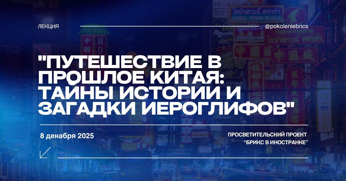 Photo 5269545253377609707 Y