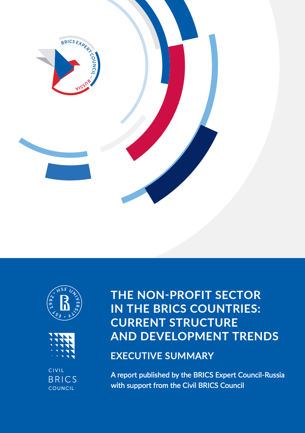 Organisations à but non lucratif dans les pays BRICS: structure sectorielle et caractéristiques du développement – 2026