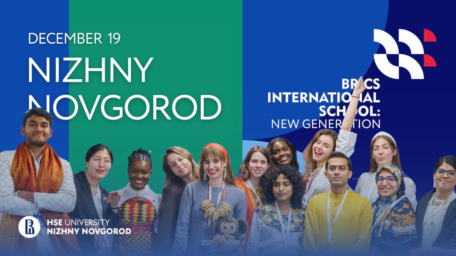 Whats App Image 2025 12 04 at 15.14.15