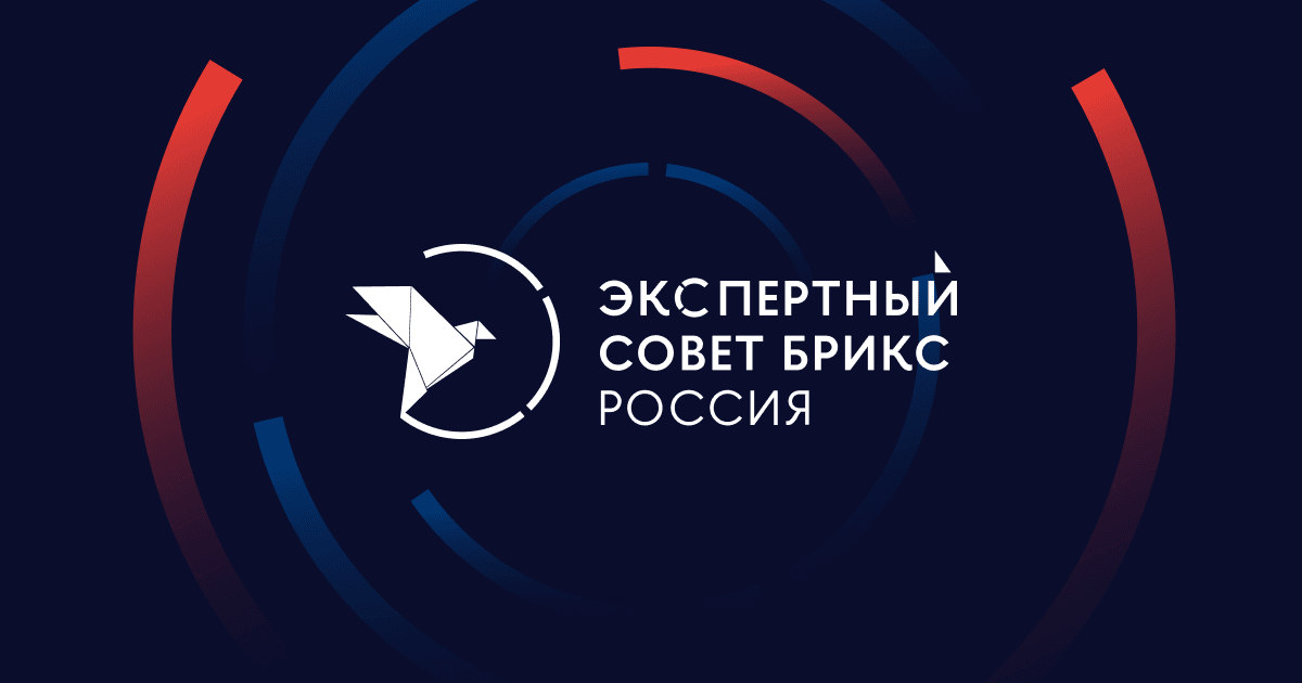  Борьба с бедностью и неравенством объединяют Россию и Бразилию